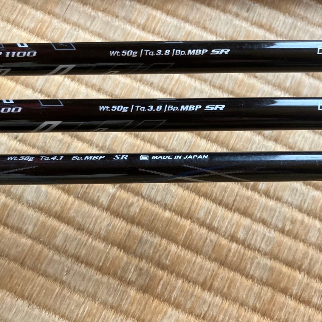 アイアンセット 6, 7, 8, 9, P, A, HW