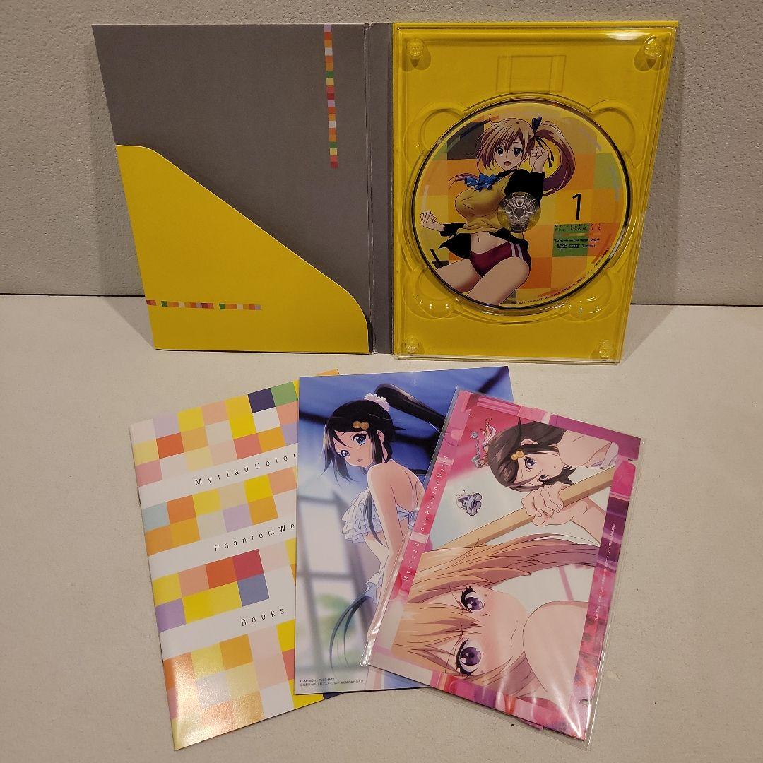 無彩限のファントム・ワールド　初回限定生産 全7巻DVD