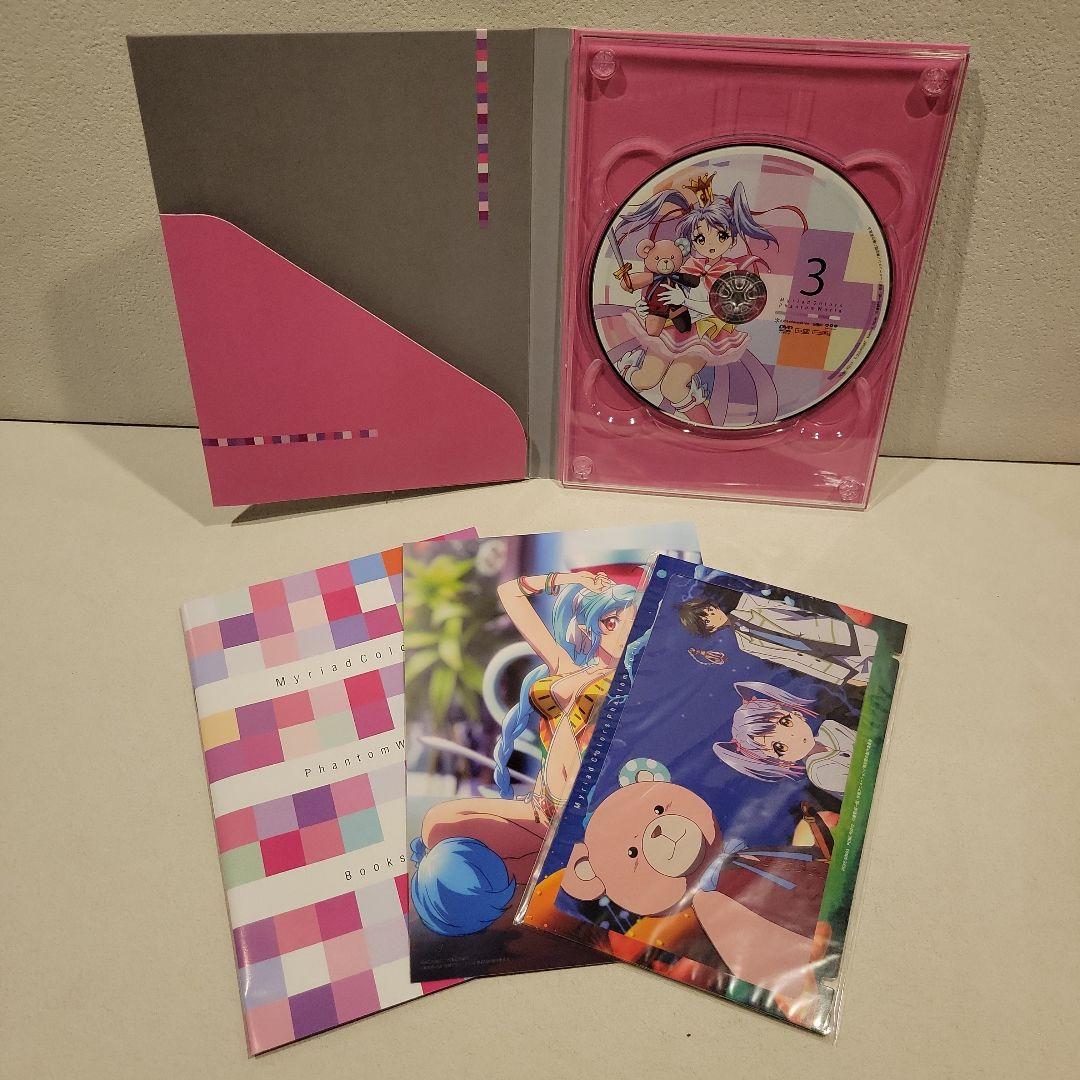 無彩限のファントム・ワールド　初回限定生産 全7巻DVD