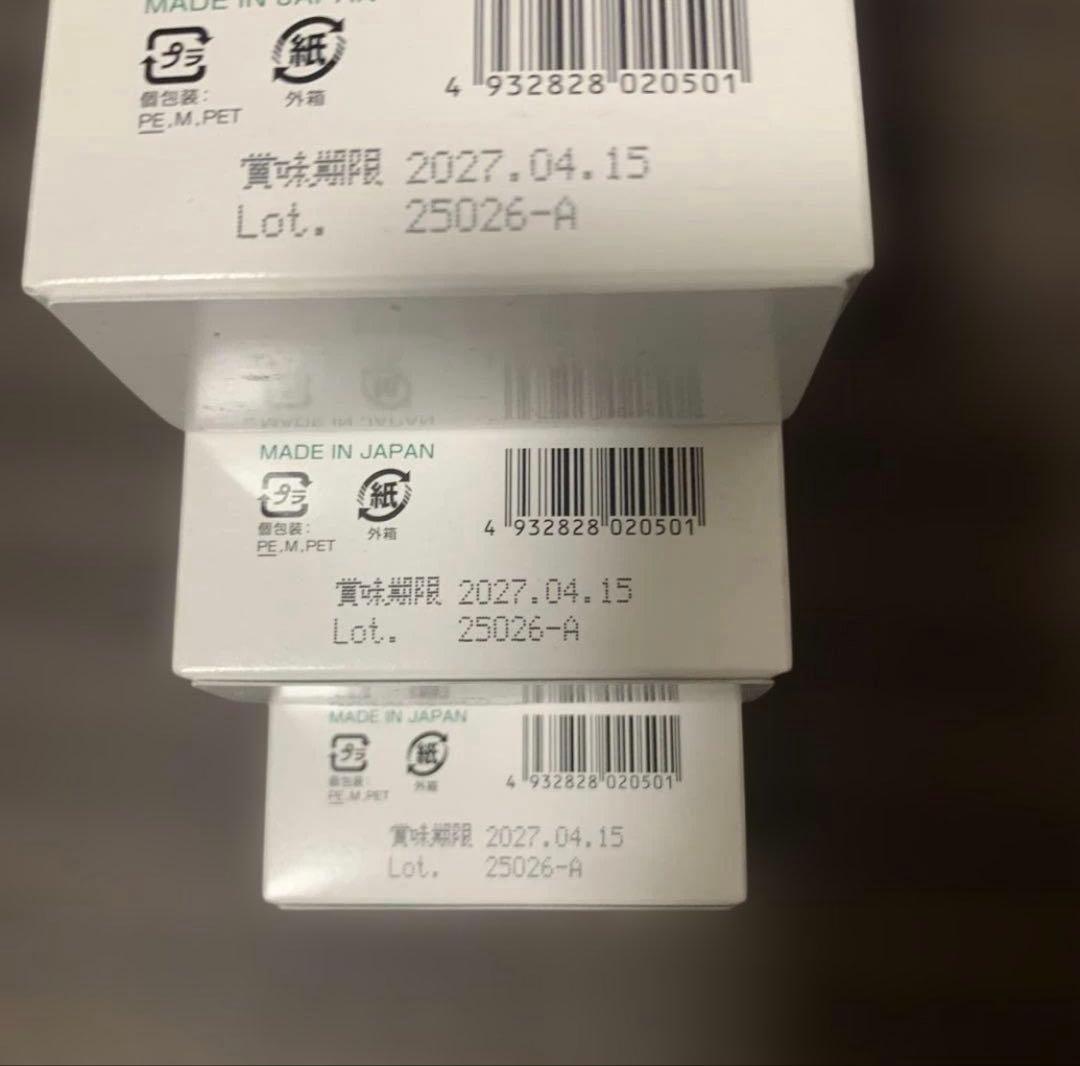 オーサワ 植物性乳酸菌生成エキス 150mL３箱