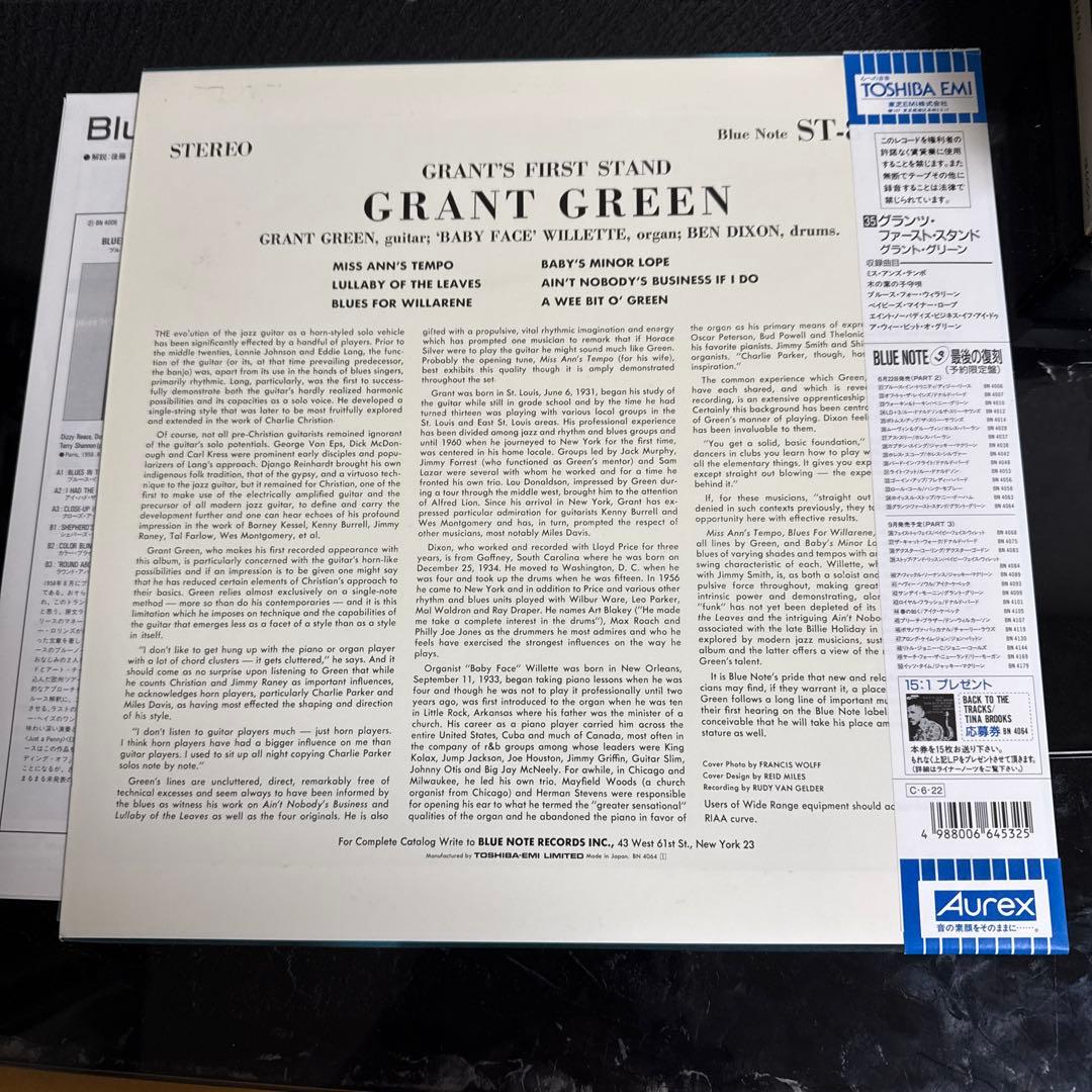 LP12in国内盤BST-84064グラントグリーン/グランツファーストスタンド