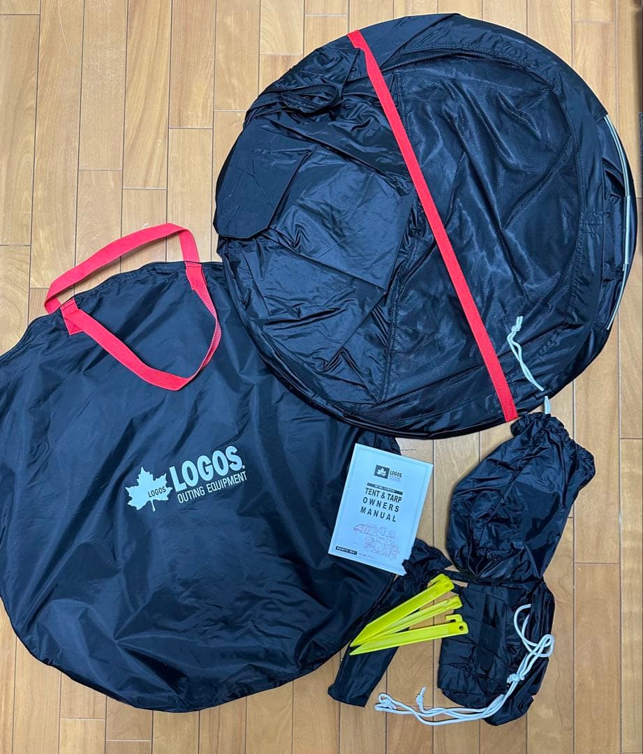 LOGOS(ロゴス)UV ワンタッチテント ポップアップテント ブラック 黒