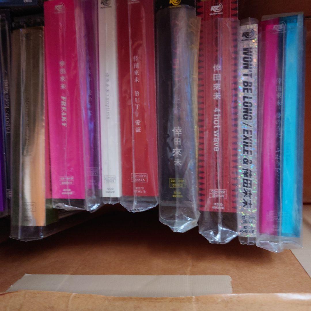 KODA KUMI シングルCDコレクション