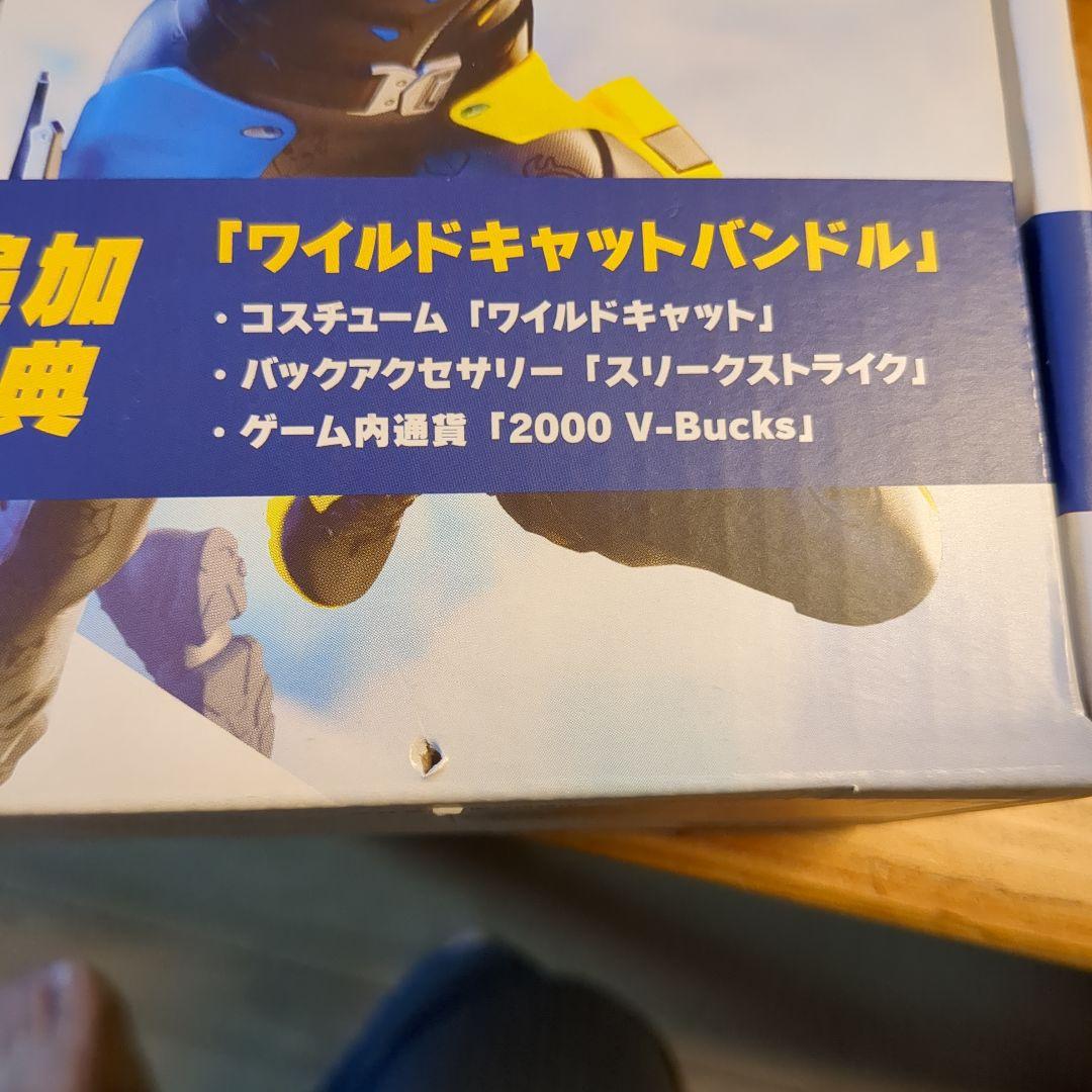 特典未使用　保証内　Nintendo Switch フォートナイトSpecial