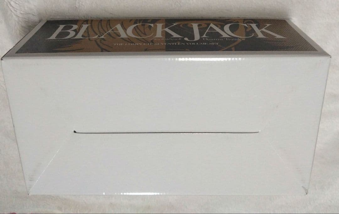 【トモHERO様】ブラックジャック　秋田文庫 BLACK JACK　全17巻