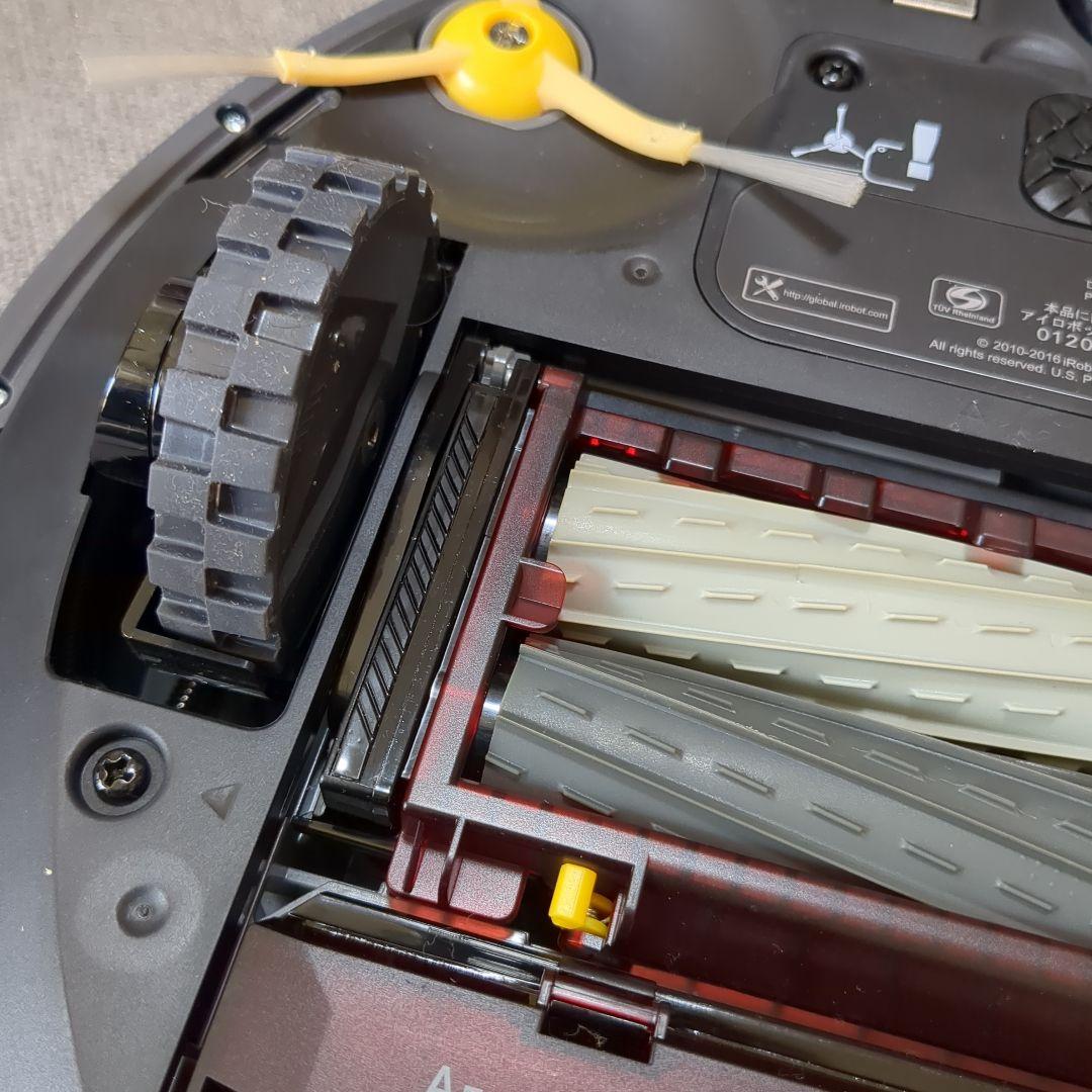 iRobot ルンバ 980 ロボット掃除機