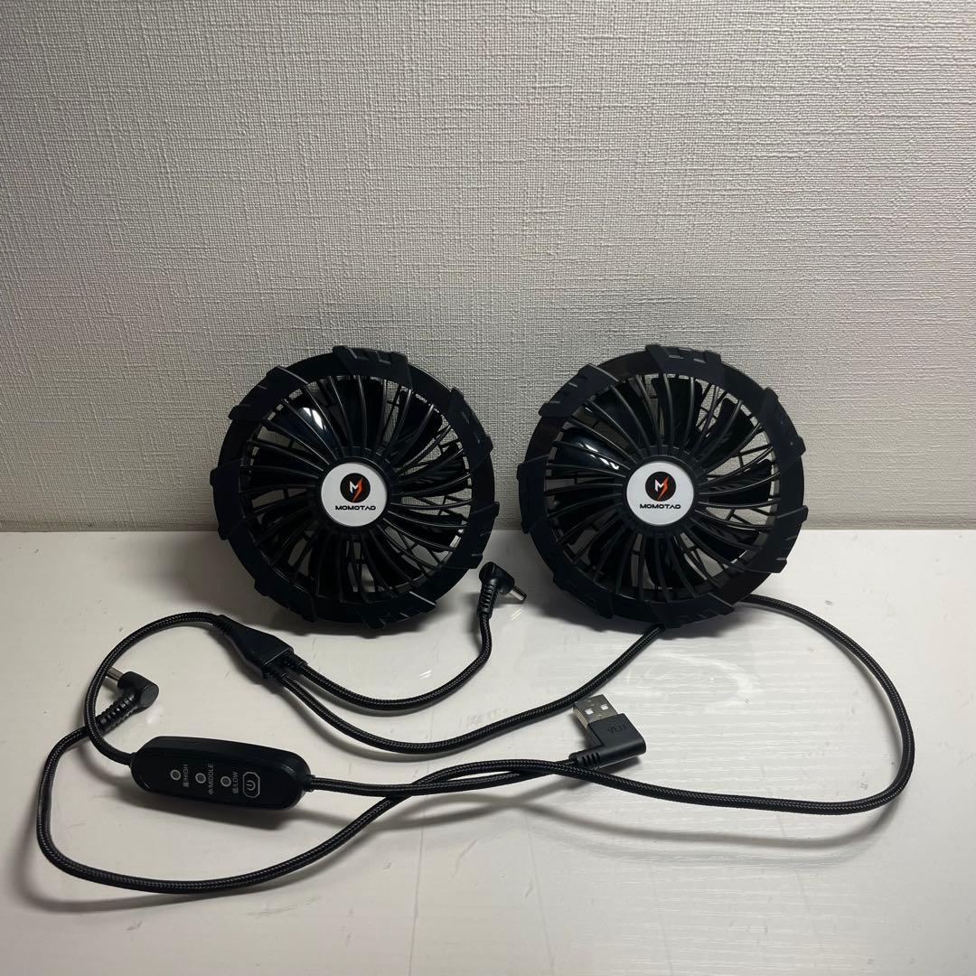 【美品】空調風神服 ベスト L カンサイ 01005 2025年新型ファン付