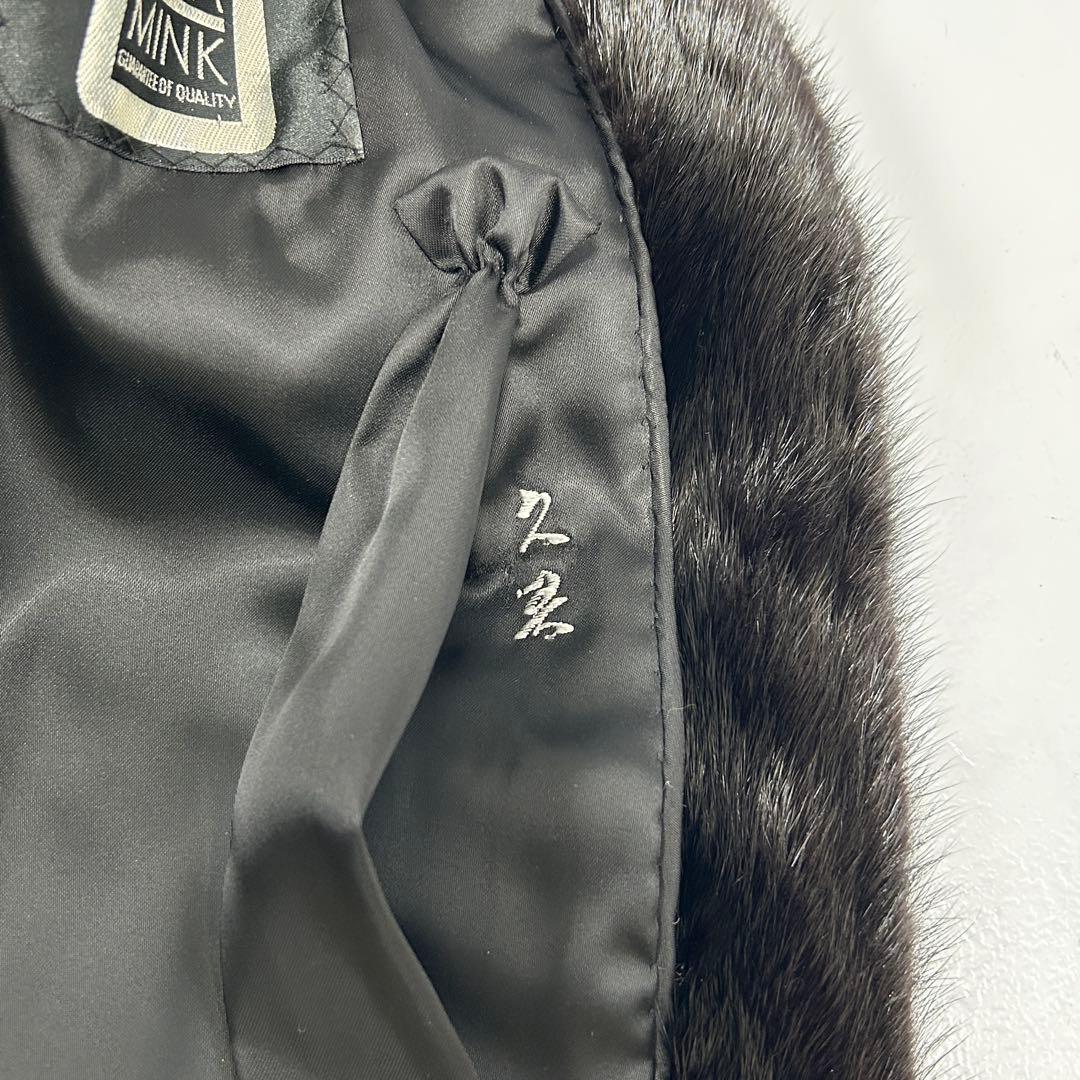 高級 美品 SAGAMINK 毛皮 コート 艶あり 柔らか ブラック レディース