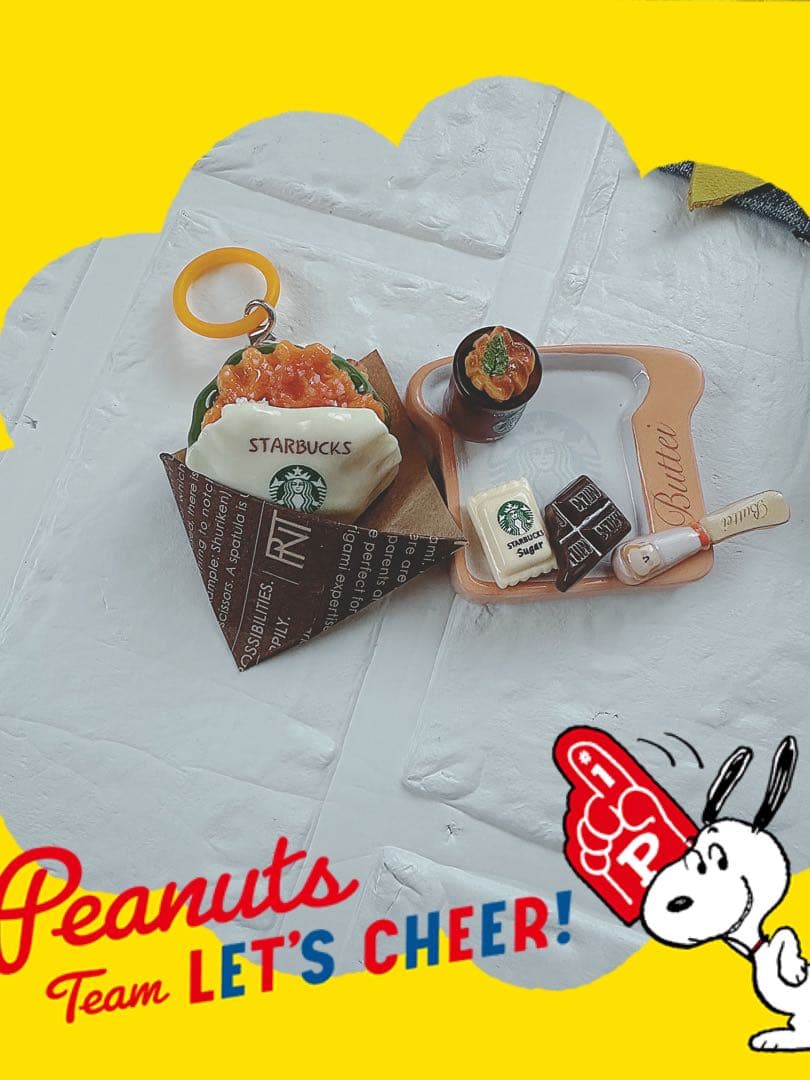 アメキャラおすそ分けファイル&スタバコーヒー系＆スヌ気まぐれ限定1セット増量♡♡