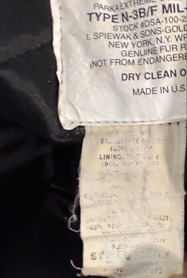 SPIEWAK N-3B フライトジャケット カーキ USA製