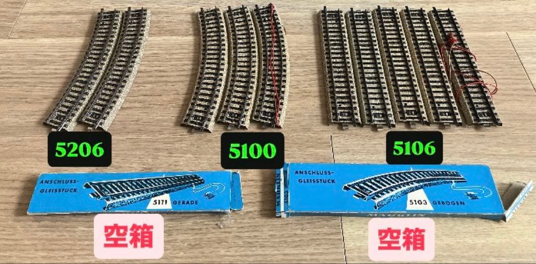 Marklin メルクリン HOゲージ レール 5100 5106 5206