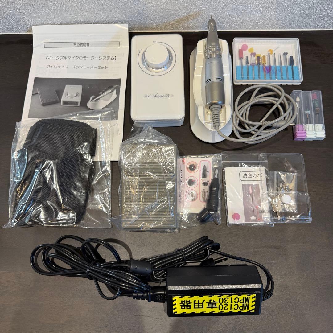 ネイルマシーン アイ シェイプ モバイル型