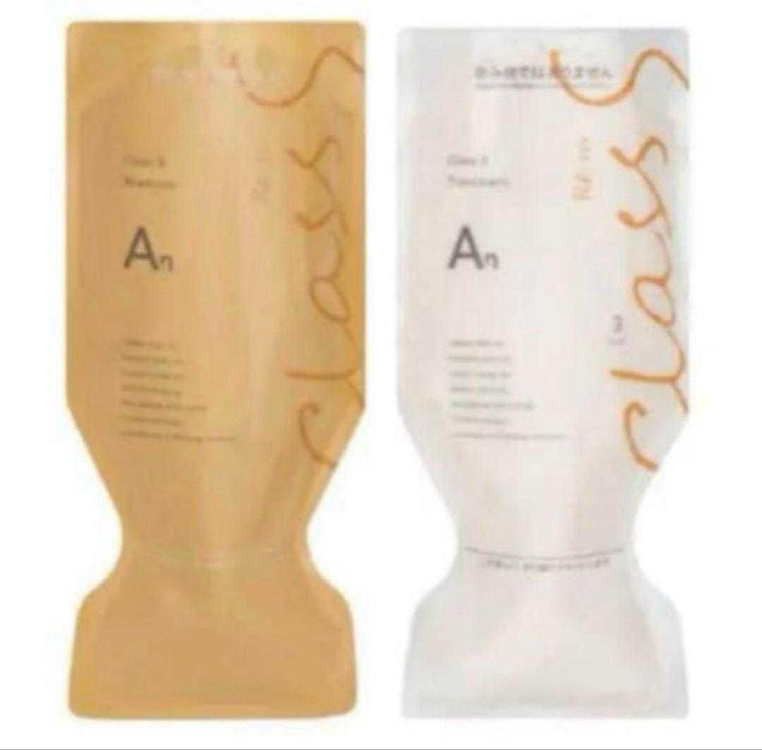 1000ml アジュバン　クラスS　An　シャンプーandコンディショナー