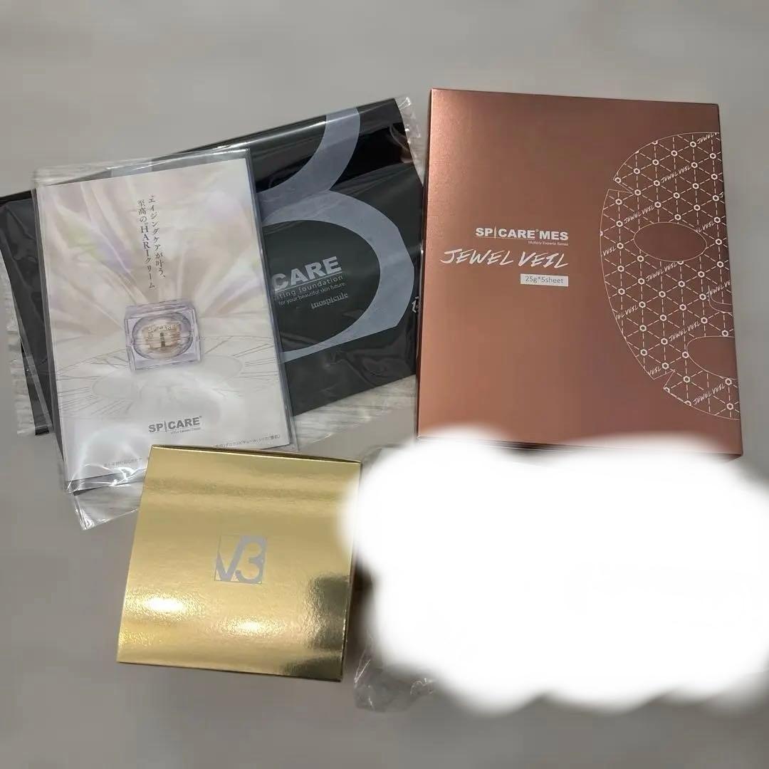 【SPICARE】スピケア フェイスクリーム フェイスマスク v3 3セット