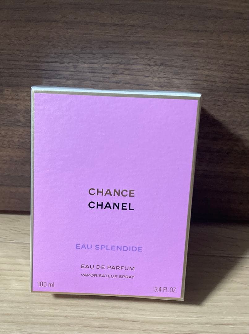 CHANCE CHANEL Eau Tendre 100ml 限定品　正規品