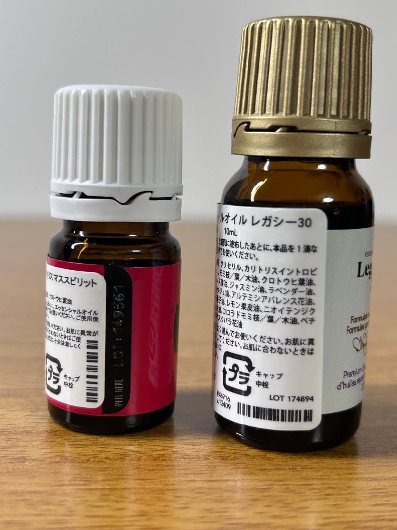 ヤングリビング　レガシー30 10ml クリスマススピリット 5ml セット