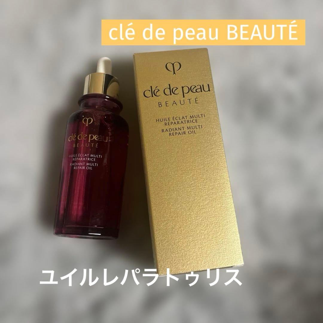 clé de peau BEAUTÉ ユイルレパラトゥリス