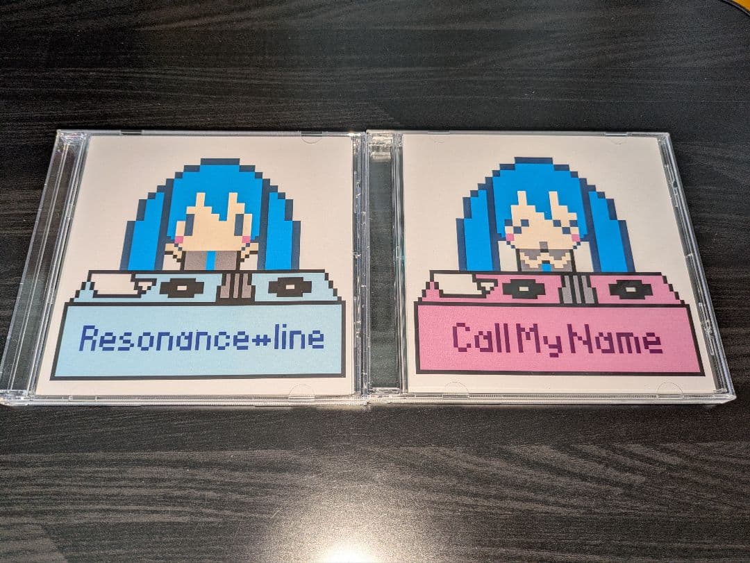 その他 Call My Name Resonance line 23.exe