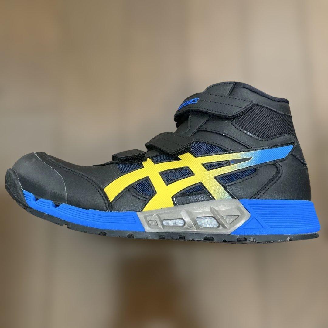 asics ハイカット安全靴 黒/青/黄