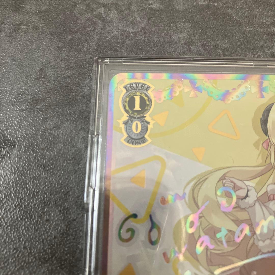 ヴァイスシュヴァルツ ホロライブ1未来へ一緒に 角巻わため SSP