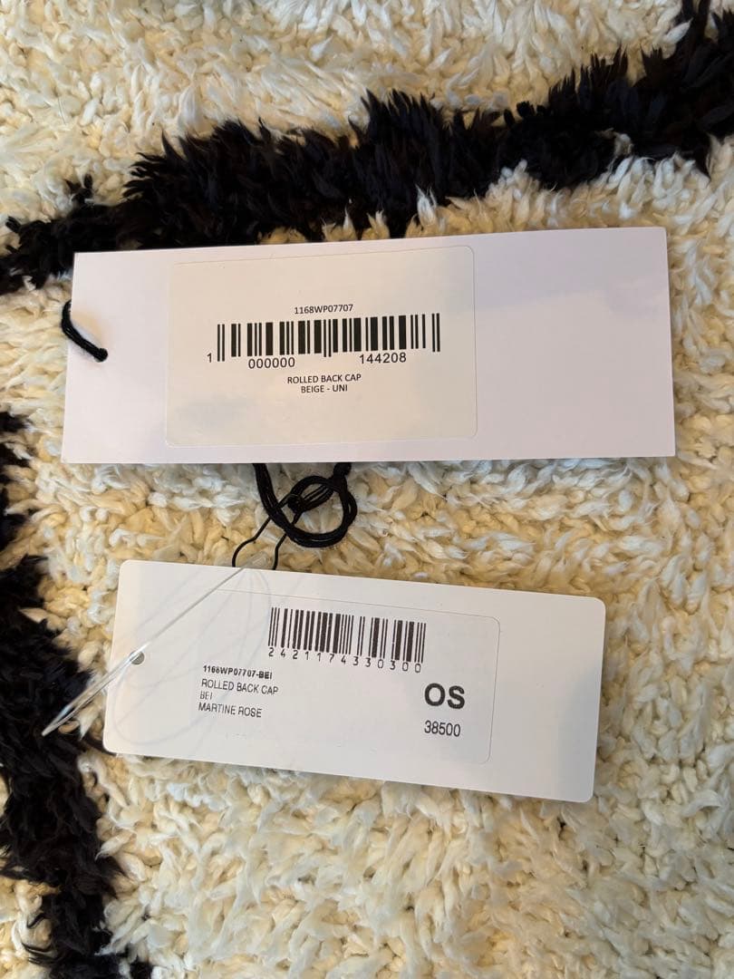 Martine Rose ROLLED BACK CAP 確実正規品
