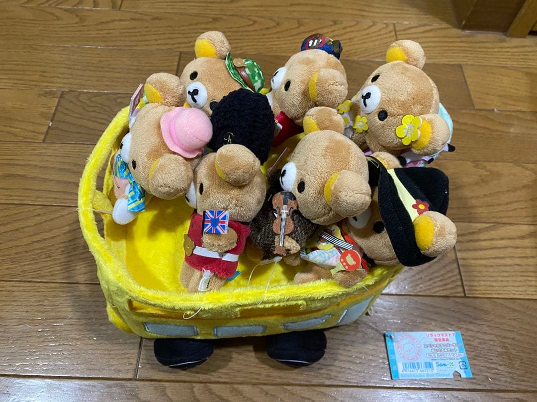 【未使用品】リラックマストア限定商品　 スペシャルアニバーサリーぬいぐるみセット