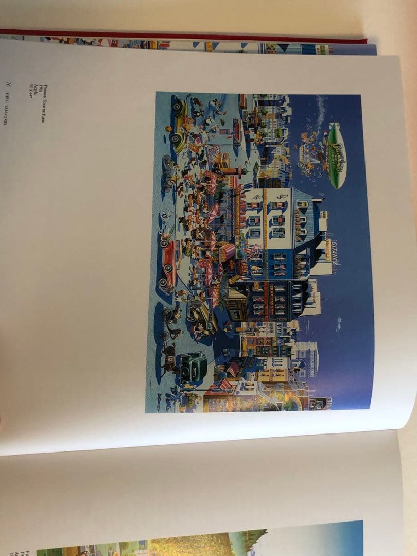 YAMAGATA アートブック 赤