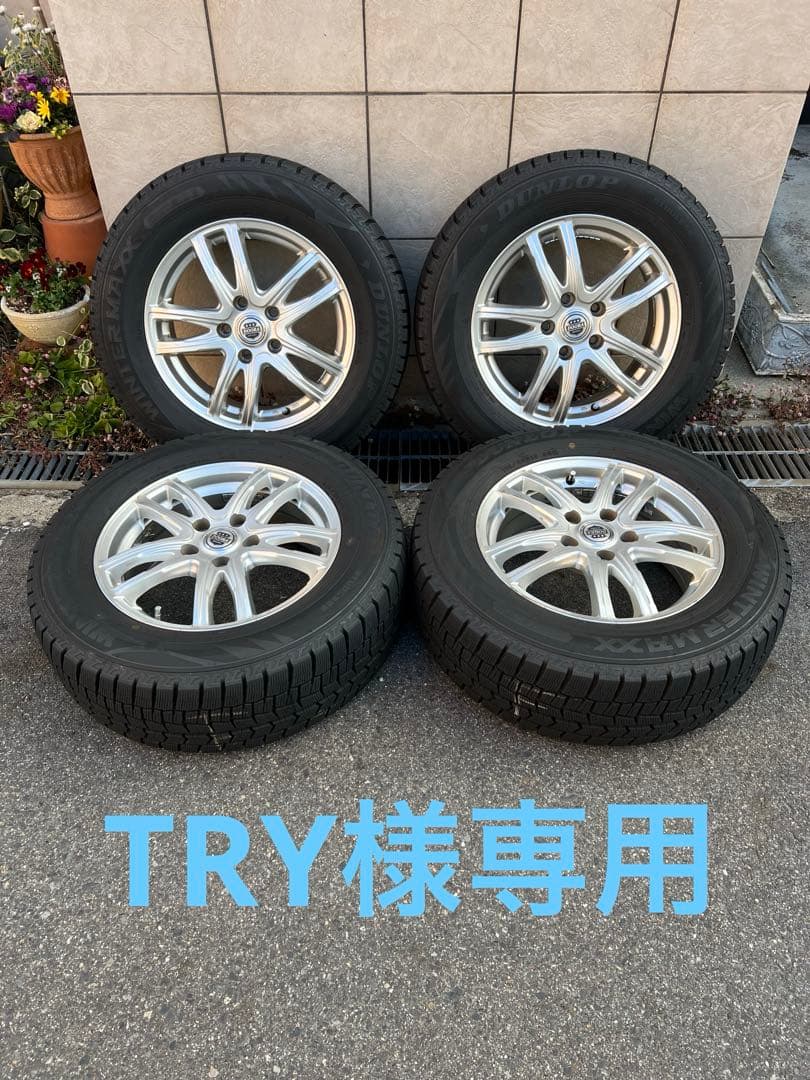 ダンロップ 215/65R16 スタッドレスタイヤ・ホイールセット（引取り可）
