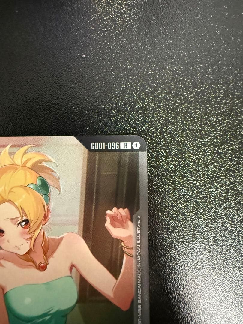 カガリ・ユラ・アスハ　ガンダムカードゲームGCG チャンピオンシッププロモ