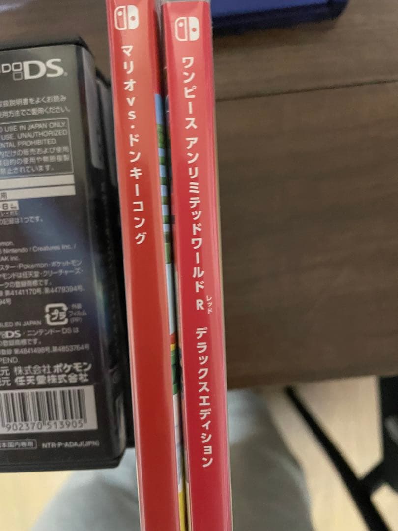 Switchライト　本体