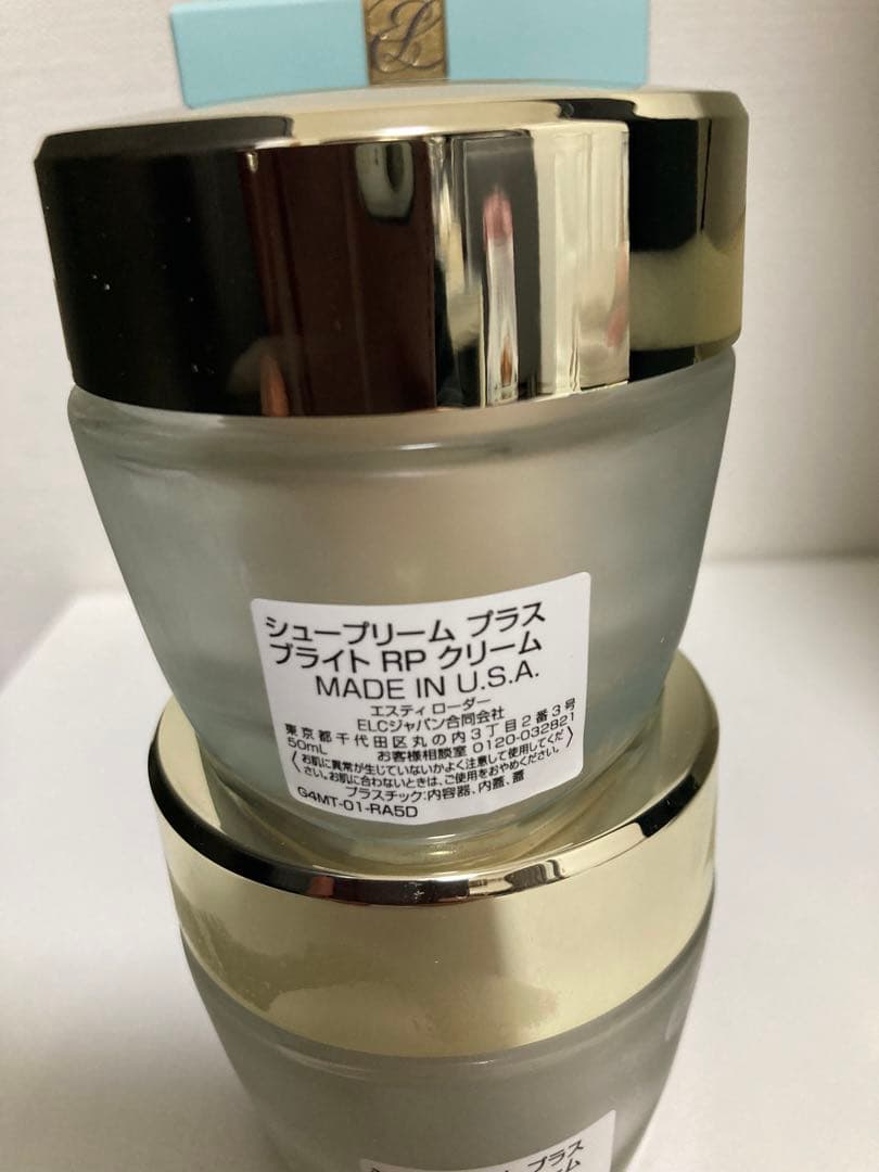 エスティーローダーシュープリームプラスブライトＲＰクリーム　2個セット