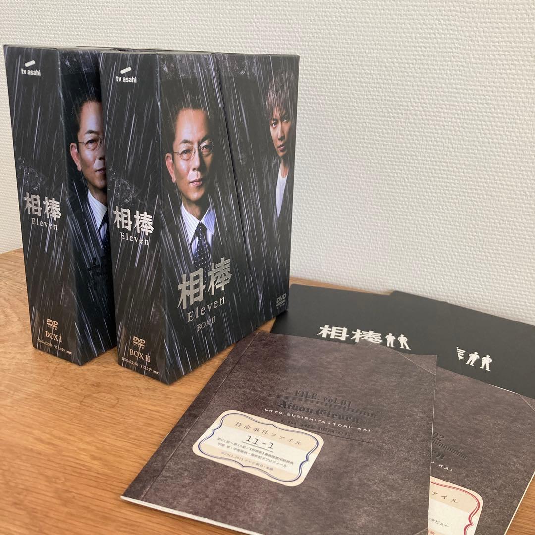 【お値下げ実施中！】相棒 DVD BOXセット season7〜13