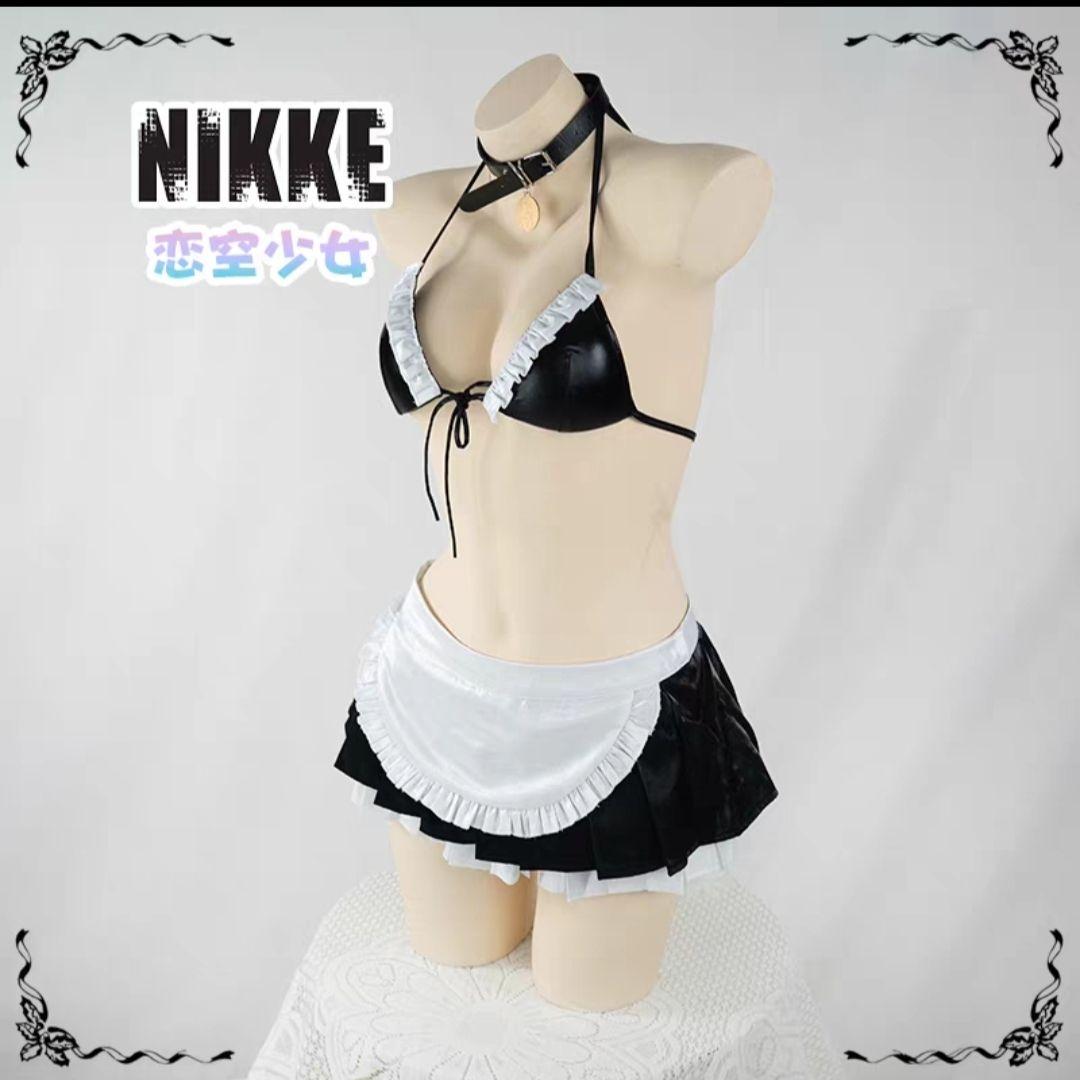 即発送　勝利の女神 NIKKE アンカー ビキニ メイド服 コスプレ衣装