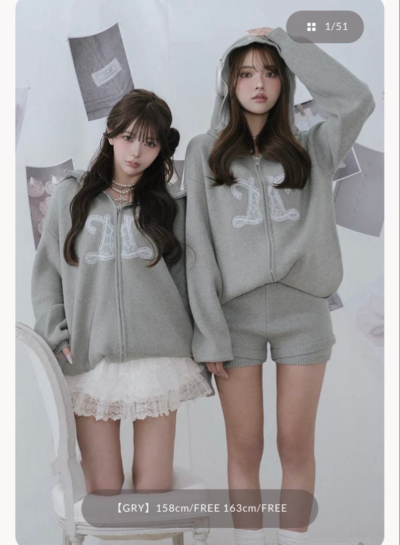 darich ダーリッチ インフィニティロゴパンツニットセットアップ GRY