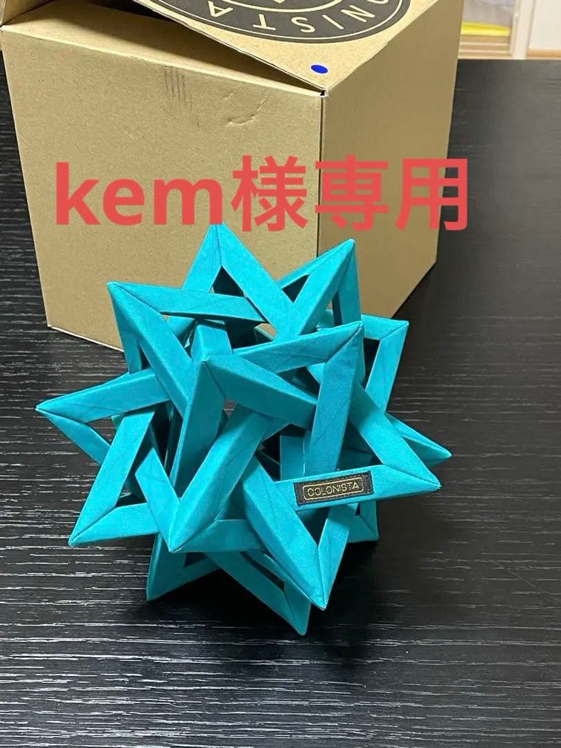 COLONISTA CONPE10 コロニスタ