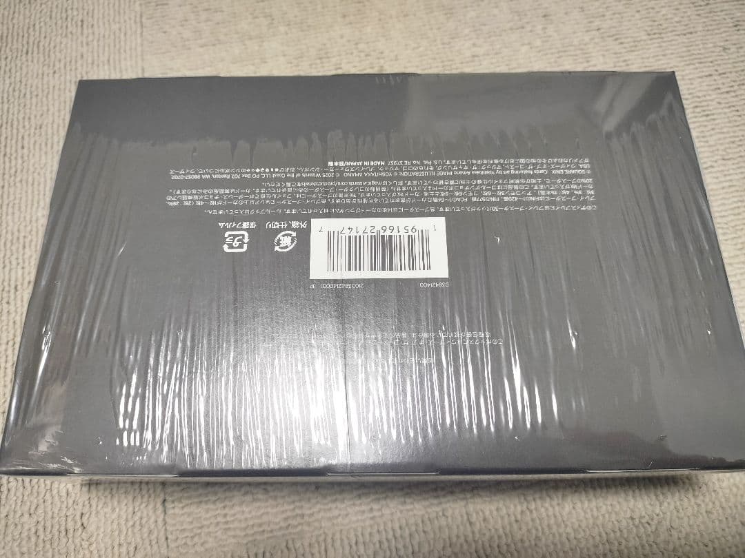 MTG　FF　プレイブースター　日本語版　未開封 シュリンク付き