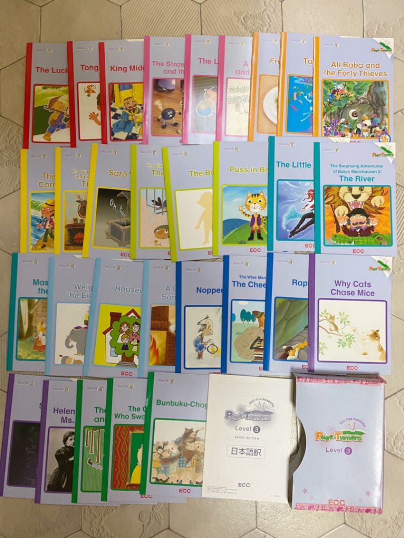 ECC PageTurners Level3 小学生対応