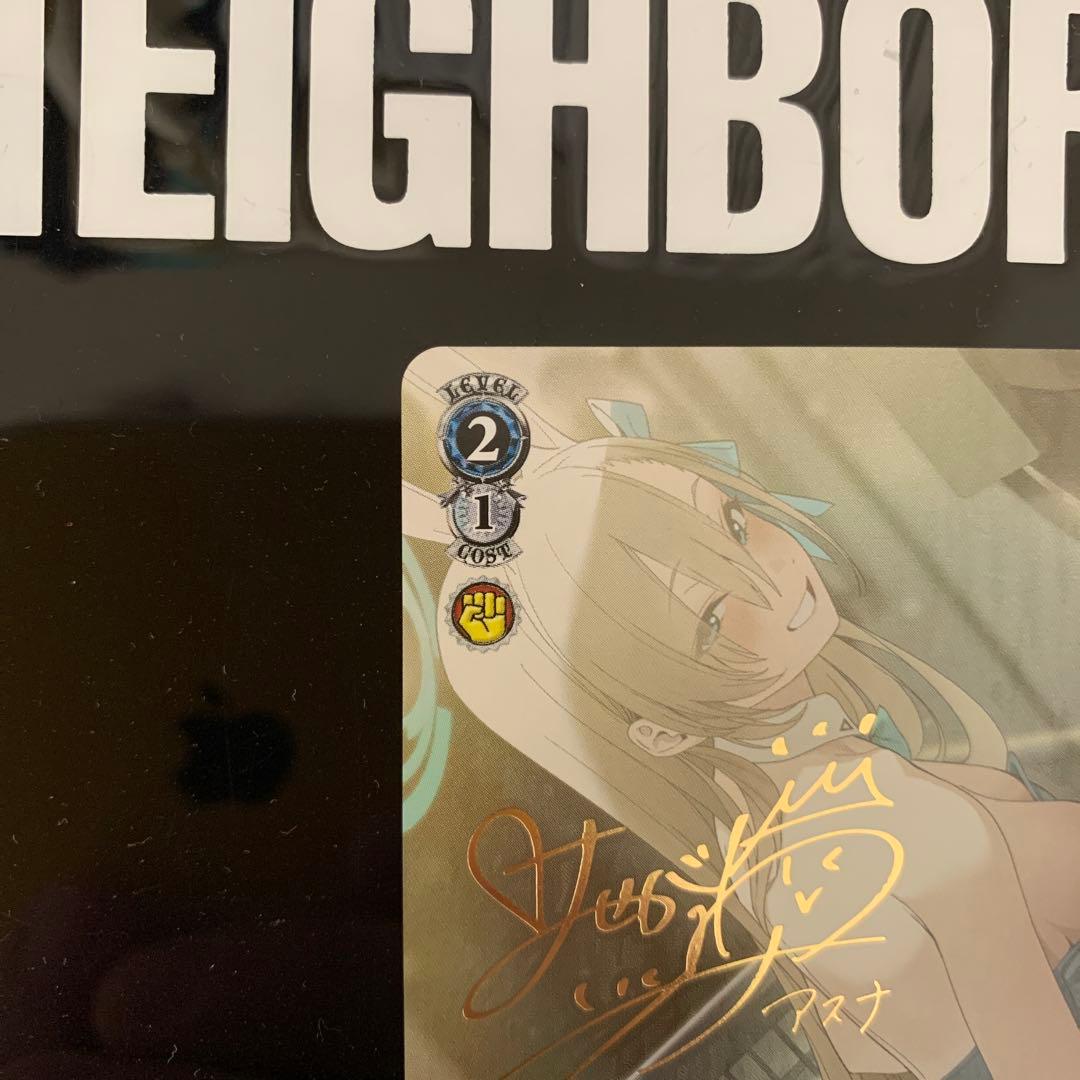 ヴァイスシュヴァルツ ブルーアーカイブ 一ノ瀬アスナ（バニーガール） SP