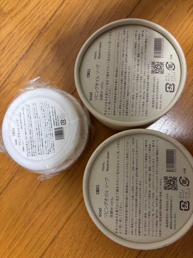 soel リビングオイルセラム、リビングオイルソープ、マンリソープ