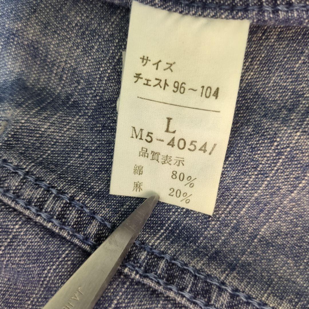 MARITHE FRANCOIS GIRBAUD デニムジャケット