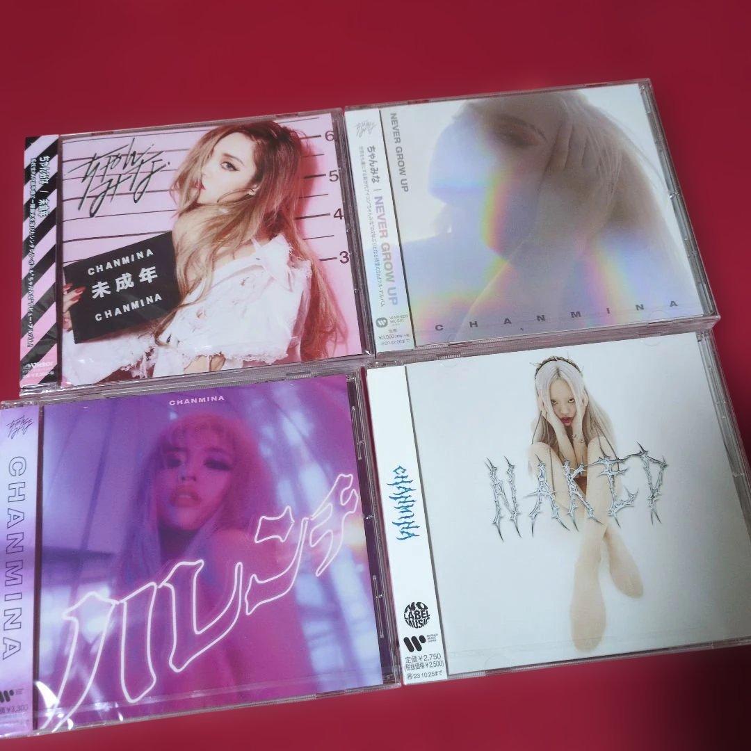 未成年/NEVER GROW UP/ハレンチ/NAKED アルバム　4点セット