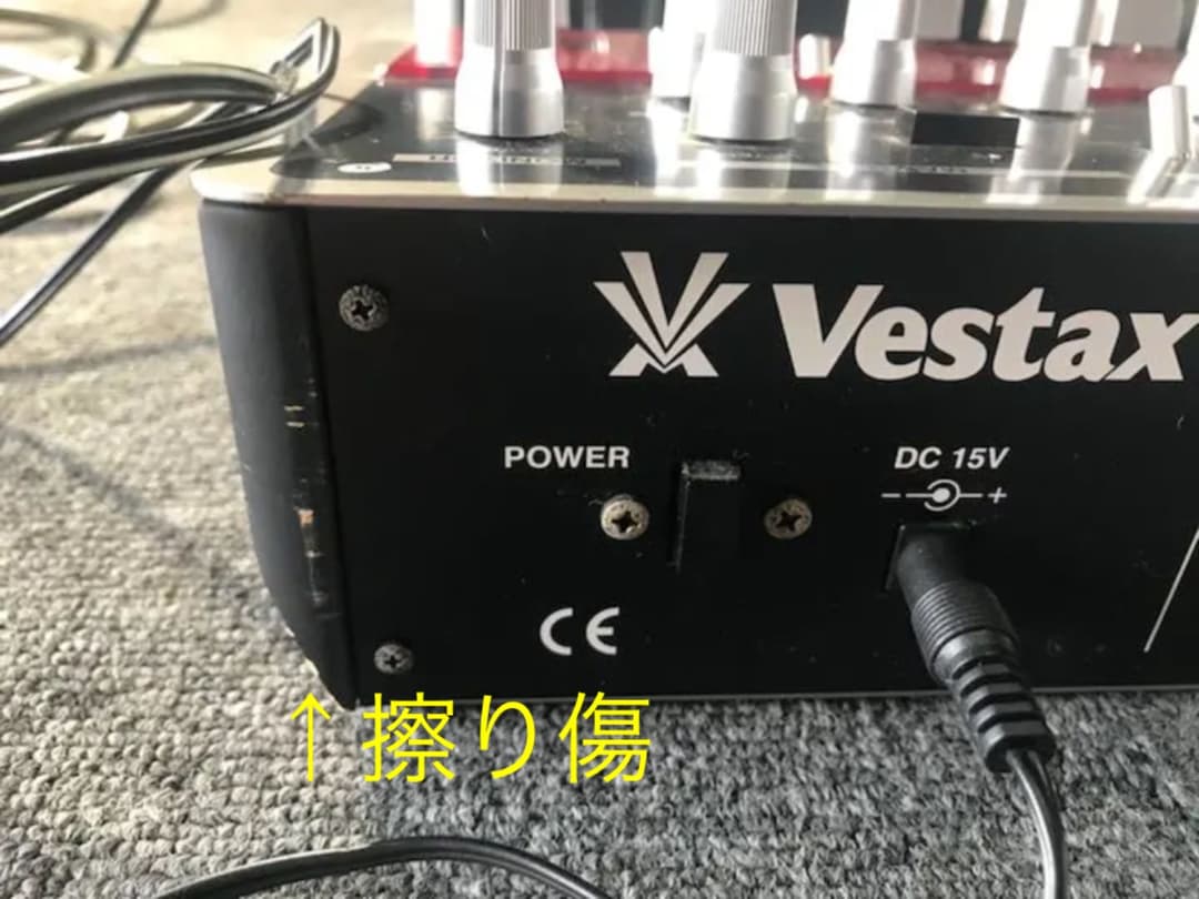 お値打出品！遊べる機材！ベスタックス フェーダーボード