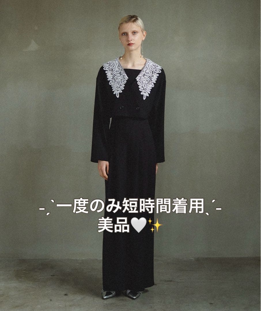 et.UNiVER Big collar セットアップ パンツドレス