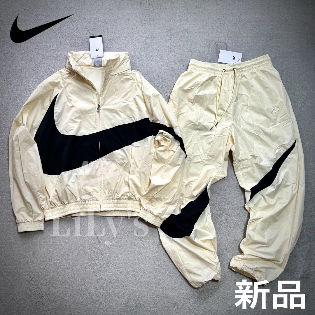 【Ｌサイズ】NIKE上下セットアップ　オフホワイト　ウーブン　ビッグスウォッシュ