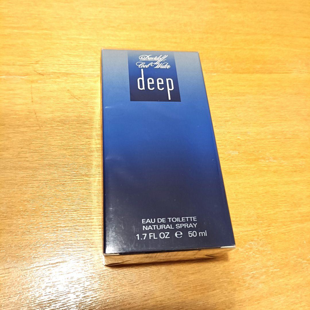【廃盤・新品未開封】ダビドフ クールウォーター ディープ 50ml レア 香水