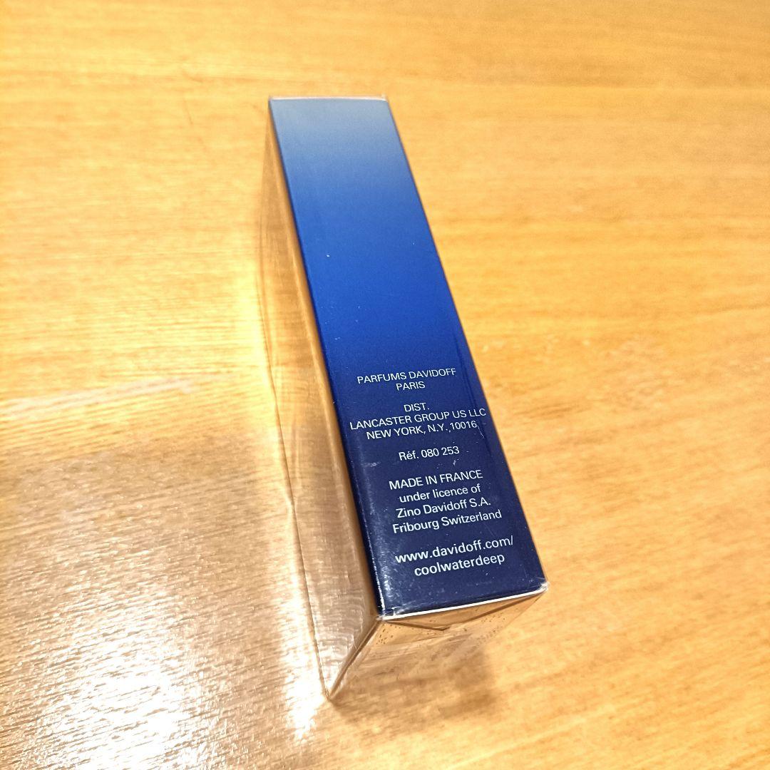 【廃盤・新品未開封】ダビドフ クールウォーター ディープ 50ml レア 香水