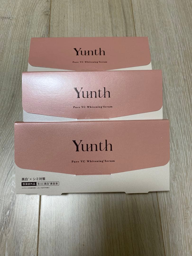 [新品]Yunth 薬用ホワイトニングエッセンス28個入り×3箱