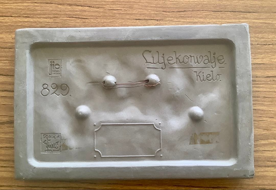 JieGantofta ジイ・ガントフタ　 リリーオブザバレー 陶器絵829