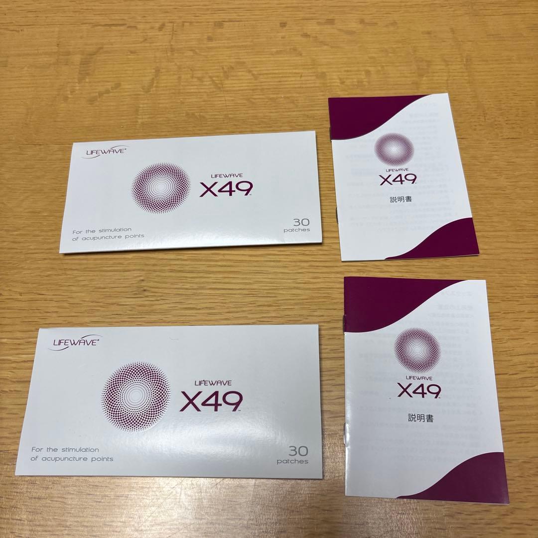 メ*ル様 X49ライフウェーブ　２個セット