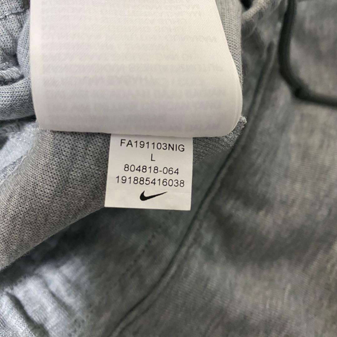 レア　美品　NIKE ナイキ　テックフリースパンツ　グレー　キッズ Lサイズ